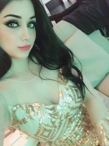 Эвелина